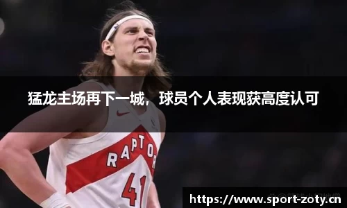 中欧体育官方网站