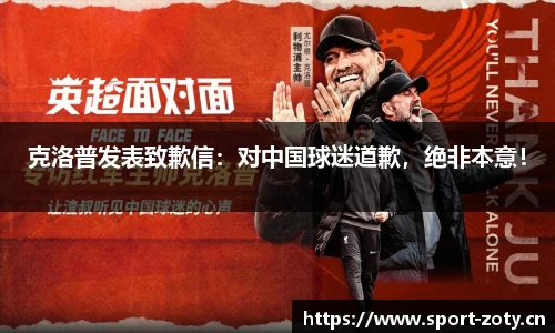 中欧体育官方网站