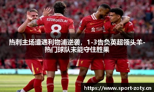 中欧体育官网