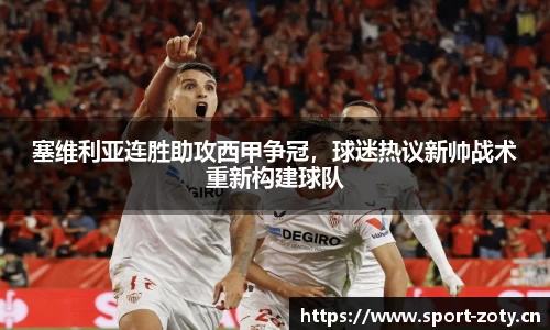 中欧体育官方网站