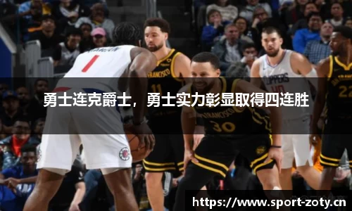 中欧体育官网