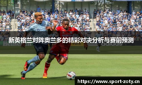 中欧体育官网