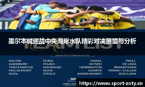 中欧体育官方网站