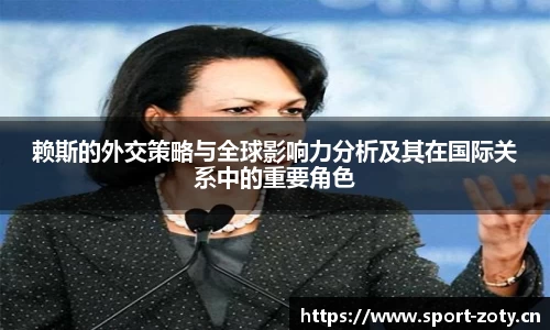中欧体育官方网站