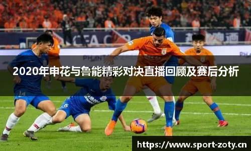 中欧体育平台