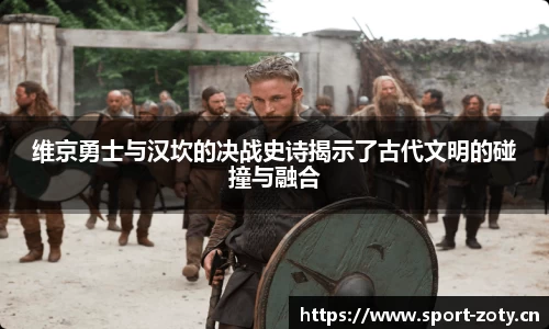 中欧体育官方网站