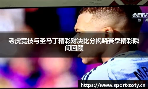 中欧体育官方网站