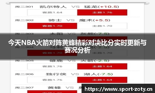 中欧体育官方网站