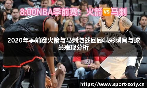中欧体育官网
